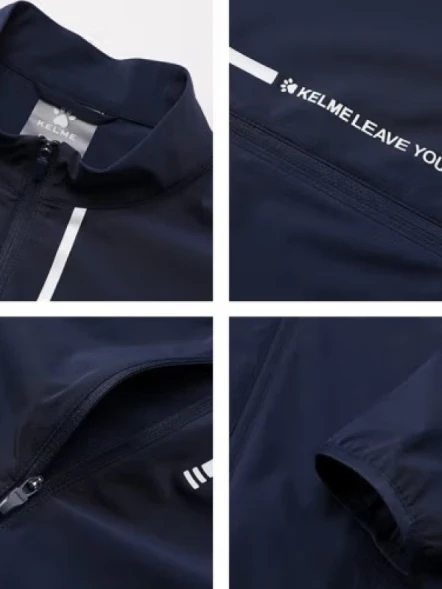 Ветровка KELME Thin Trench Coat Dark Blue