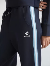 Брюки KELME Knitted Trousers Dark Blue