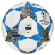 Мяч футзал  ADIDAS UCL Pro Sala JP1546, р 4, FIFA Quality Pro, 32п, ПУ, руч сш, бело-синий