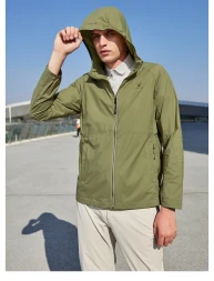 Ветровка KELME Thin Trench Coat Green