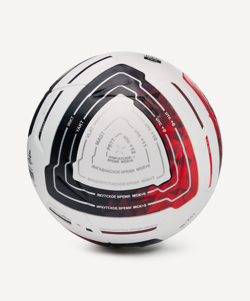 Мяч футбольный JOGEL Meridian Elite №5 (сезон 26/27)