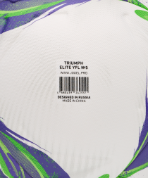 Мяч футбольный JOGEL Triumph Elite YFL №5 (РФС ПРО)