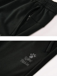 Брюки KELME Fleece Knitted Trousers Black
