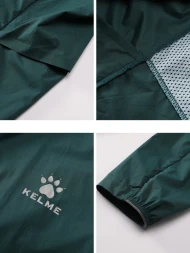 Ветровка KELME Thin Trench Coat Dark Green