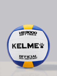 Мяч волейбольный KELME Machine Stitched Volleyball (White/Blue)