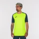 Игровая футболка JOMA ACADEMY IV Желтый