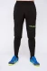 Вратарские брюки KELME Goalkeeper Pants Black