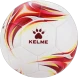 Футбольный мяч KELME Fifa Certified Football (Heat Bonded) (White/Red)