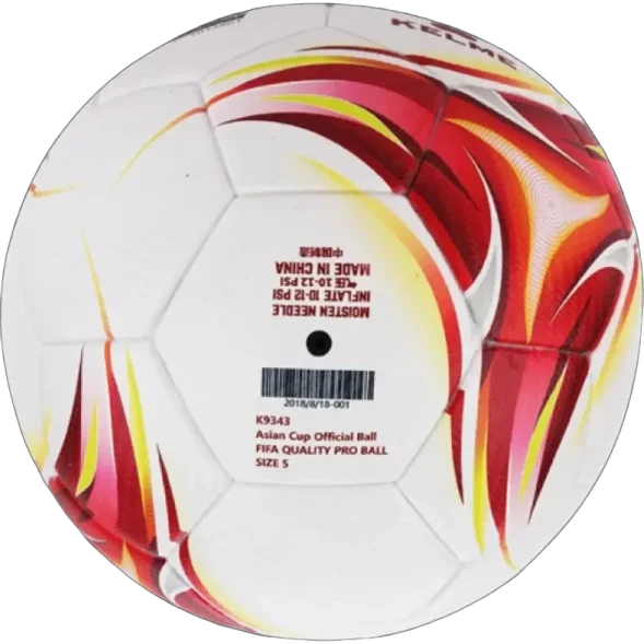 Футбольный мяч KELME Fifa Certified Football (Heat Bonded) (White/Red)