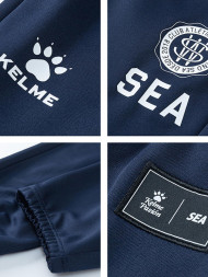 Брюки KELME Knitted Trousers Blue