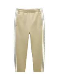 Брюки KELME Knitted Trousers Beige