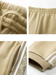 Брюки KELME Knitted Trousers Beige