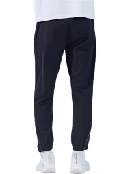 Брюки KELME Knitted Trousers Black