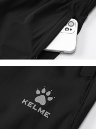 Брюки KELME Knitted Trousers Black