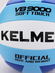 Мяч волейбольный KELME Machine Stitched Volleyball (Blue/Light Blue)