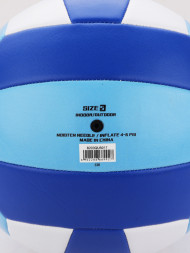 Мяч волейбольный KELME Machine Stitched Volleyball (Blue/Light Blue)