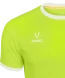 Футболка игровая JOGEL CAMP Origin Jersey, желтый неон, детский