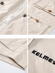 Ветровка KELME Woven Jacket Beige