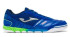 Обувь футзальная JOMA MUNDIAL MUNW2604IN Син