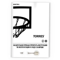Мяч баскетбольный TORRES BM600